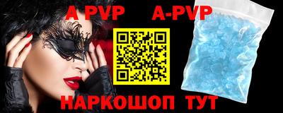 марки nbome Кумертау