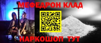 хмурый Кулебаки
