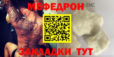 хмурый Кулебаки