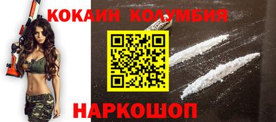 стаф Кунгур
