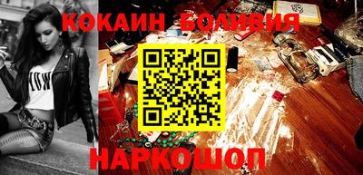 хмурый Кулебаки