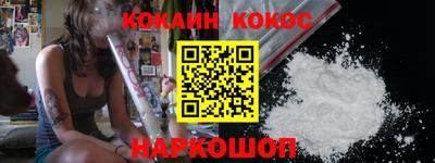 марки nbome Кумертау