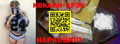 хмурый Кулебаки