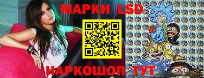 стаф Кунгур