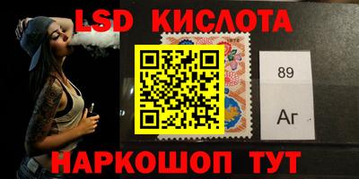 хмурый Кулебаки