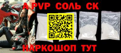 хмурый Кулебаки