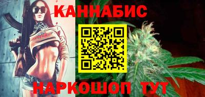 стаф Кунгур