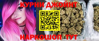 марки nbome Кумертау