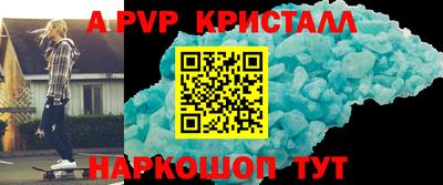 марки nbome Кумертау