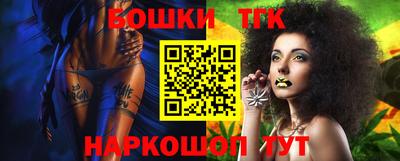 стаф Кунгур