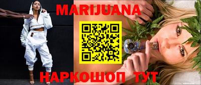 марки nbome Кумертау