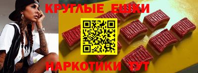 хмурый Кулебаки