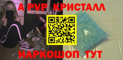 марки nbome Кумертау