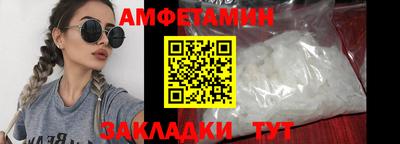 стаф Кунгур
