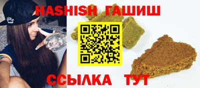 стаф Кунгур